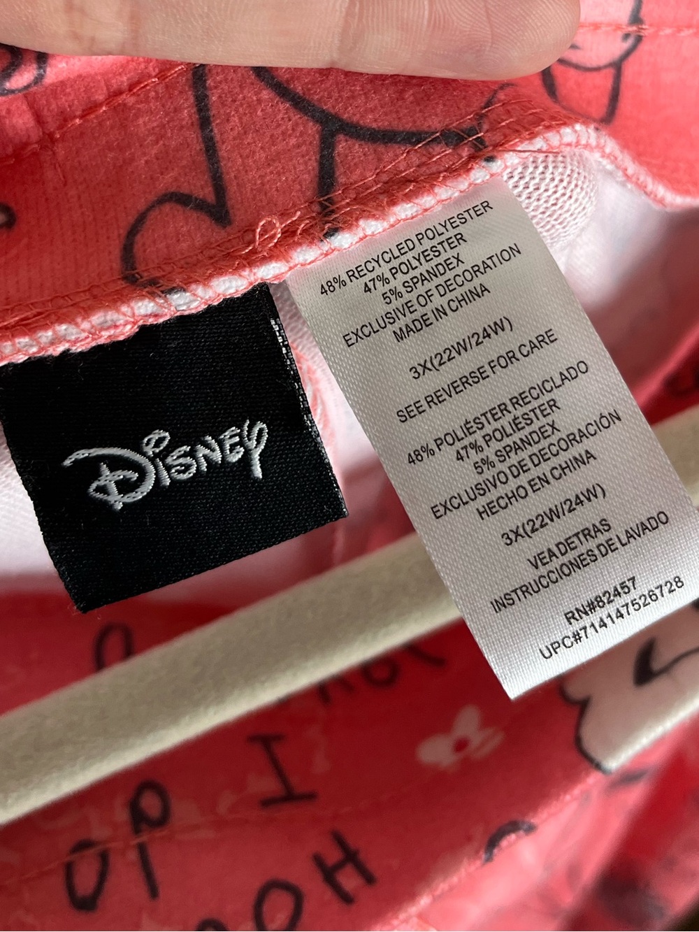 Disney Pooh Eeyore Loungewear Pajama Pants Soft Breathable Flowy 3X - Picture 5 of 5